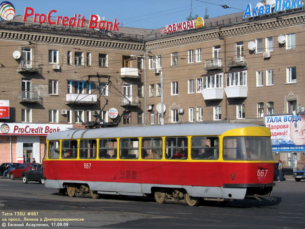 Каменское, Tatra T3SU № 667