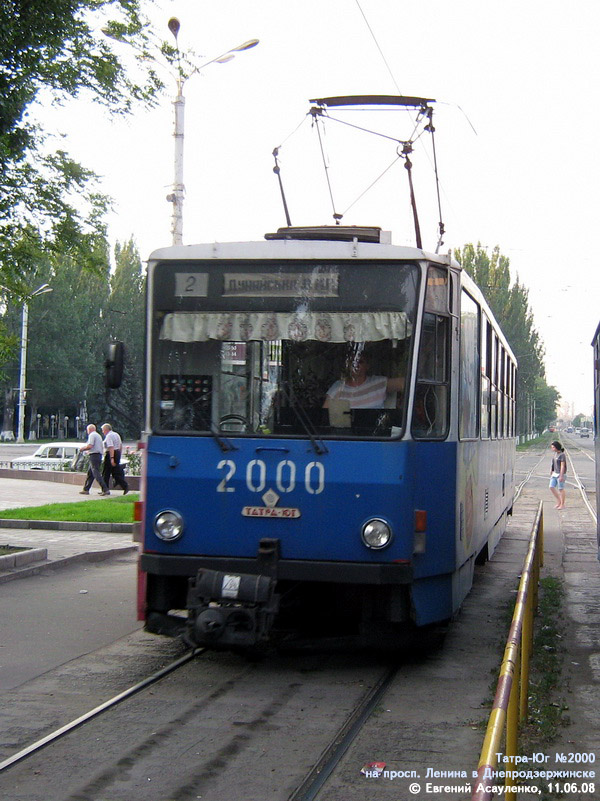 Камянское, Татра-Юг Т6Б5 № 2000