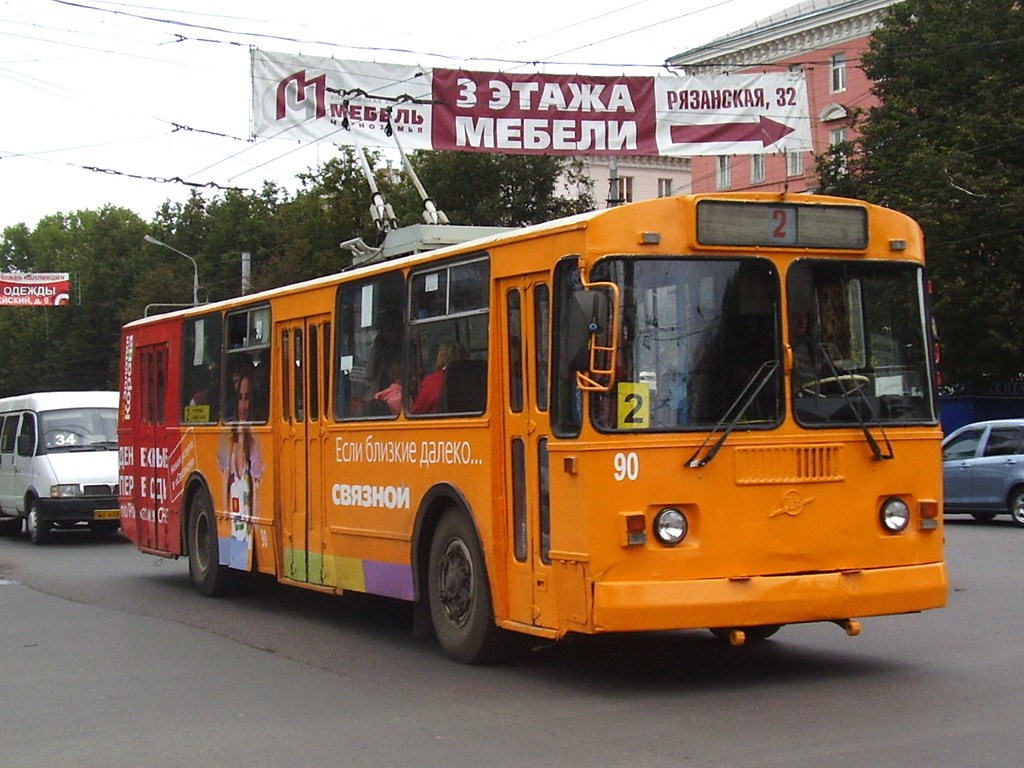Тула, ЗиУ-682Г-012 [Г0А] № 90