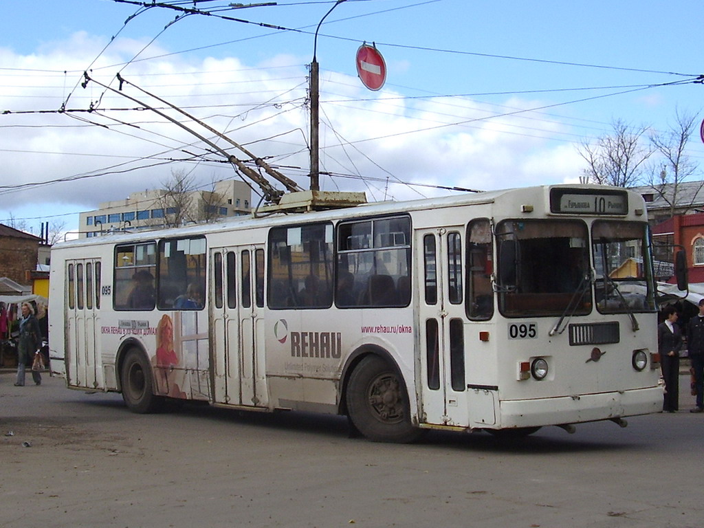 Калуга, ЗиУ-682Г-016 (012) № 095