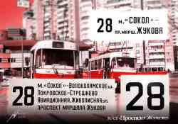 142 КБ