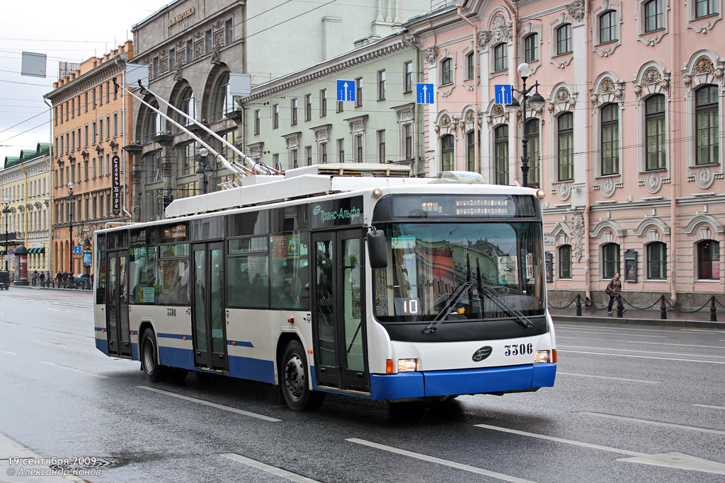 Санкт-Петербург, ВМЗ-5298.01 (ВМЗ-463) № 3306