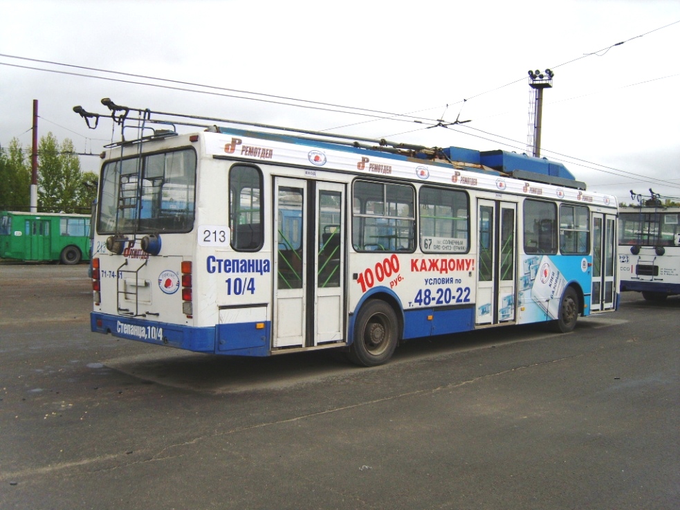 Omszk, MTrZ-5279-0000012 — 213