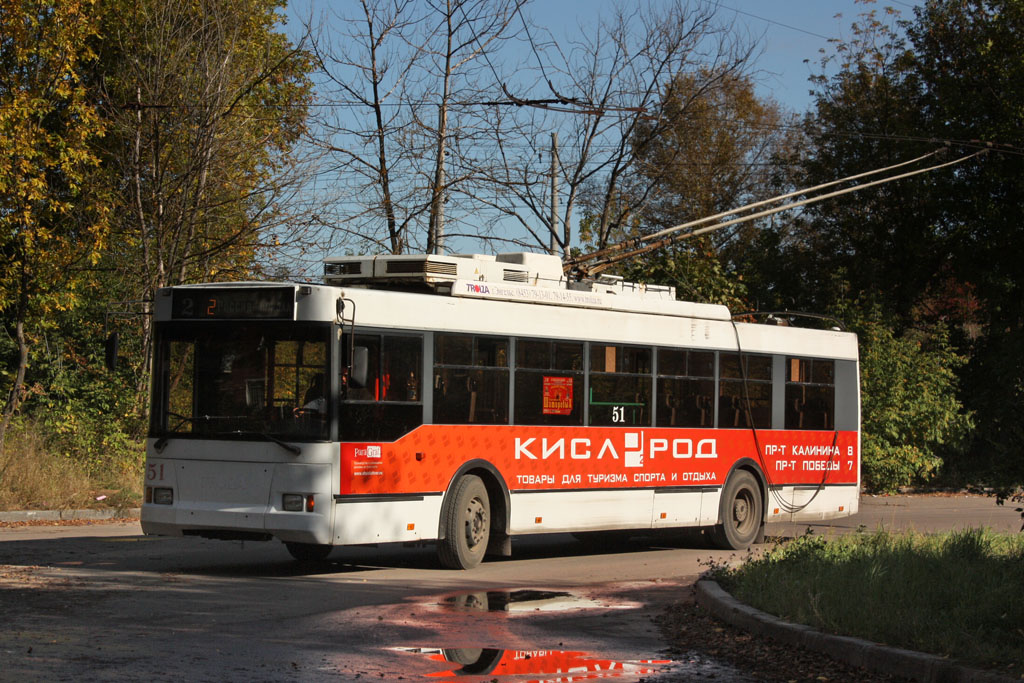 Twer, Trolza-5275.05 “Optima” Nr 51