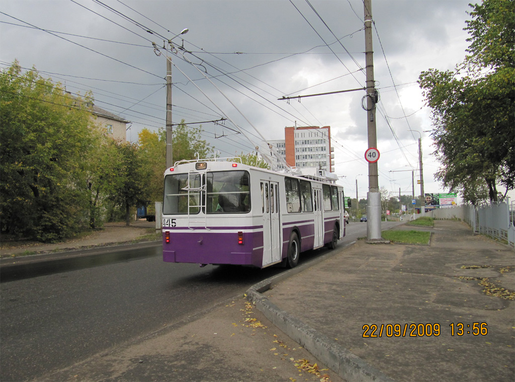 Иваново, ЗиУ-682 КР Иваново № 445