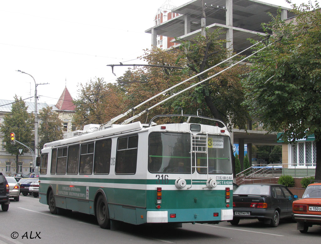 Воронеж, ЗиУ-682Г-016.02 № 316