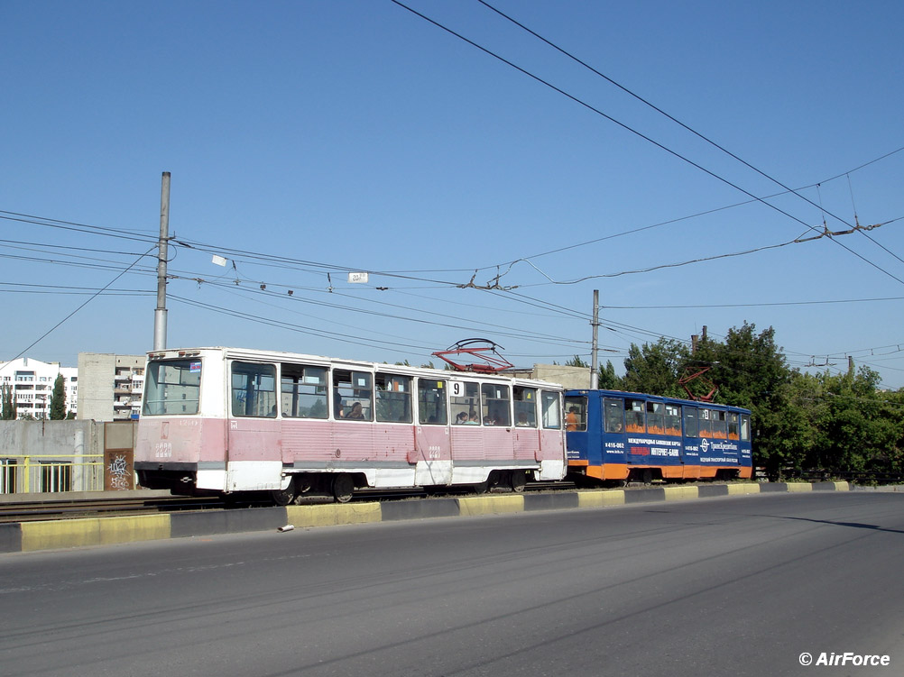 Саратов, 71-605 (КТМ-5М3) № 2220