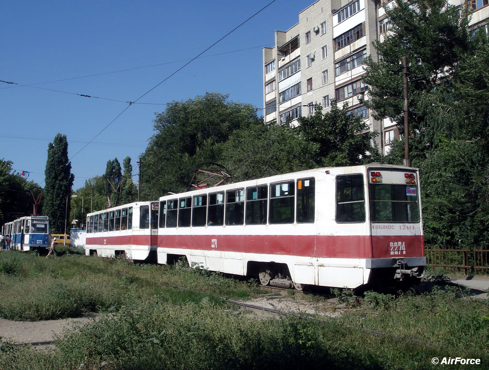 Саратаў, 71-608К № 2274