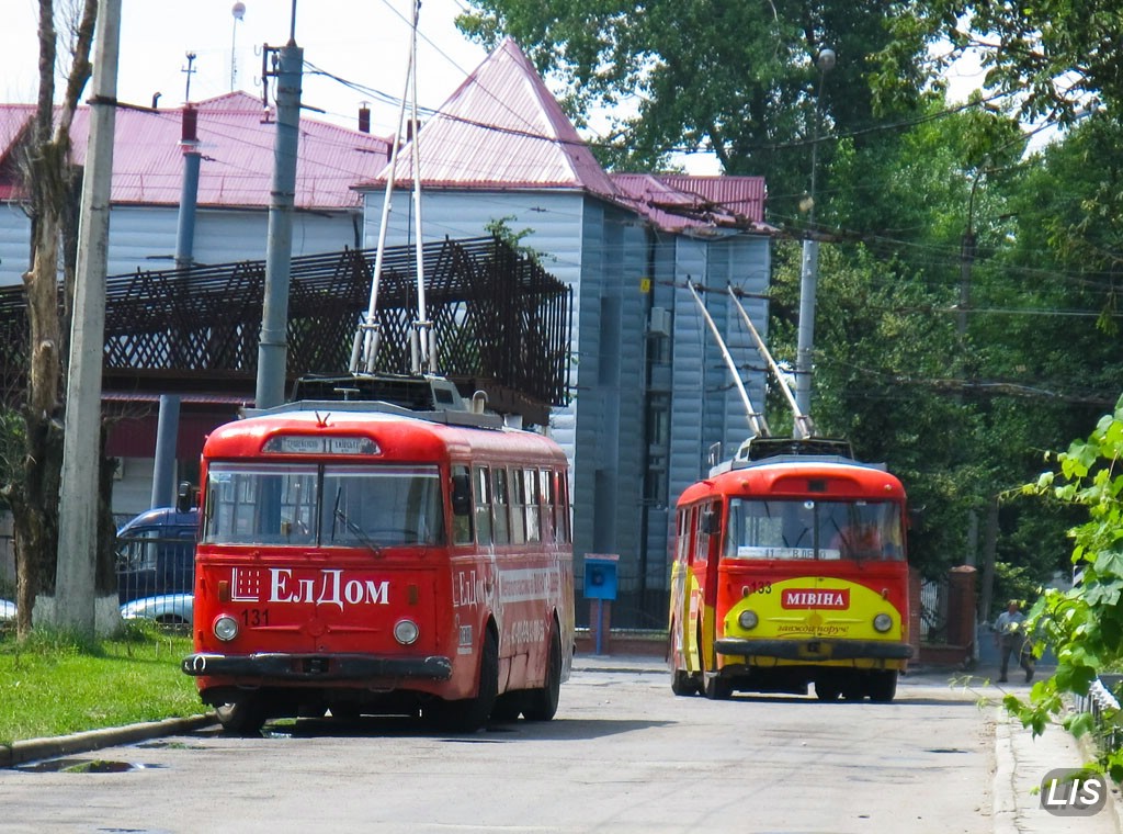 ტერნოპილი, Škoda 9TrHT28 № 131; ტერნოპილი, Škoda 9TrH27 № 133 ტერნოპილი, Škoda 9TrHT28 № 131; ტერნოპილი, Škoda 9TrH27 № 133