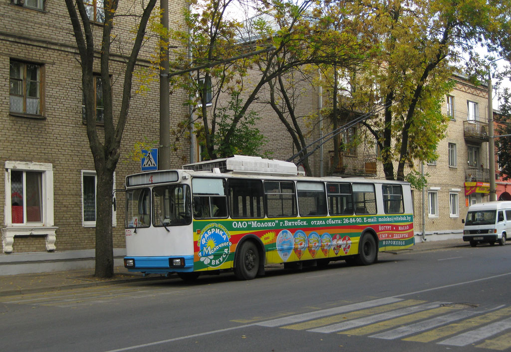 Витебск, АКСМ 101М № 091