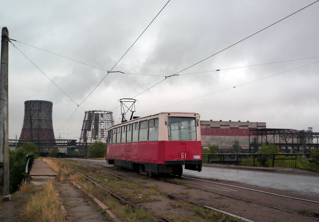 Темиртау, 71-605 (КТМ-5М3) № 61; Темиртау — Демонтированные линии