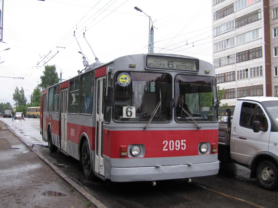 Ижевск, ЗиУ-682В-012 [В0А] № 2095