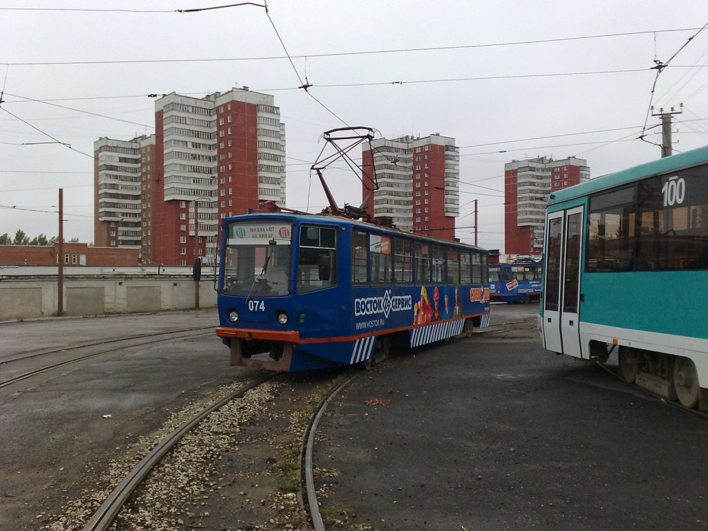 Perm, 71-608KM Nr 074