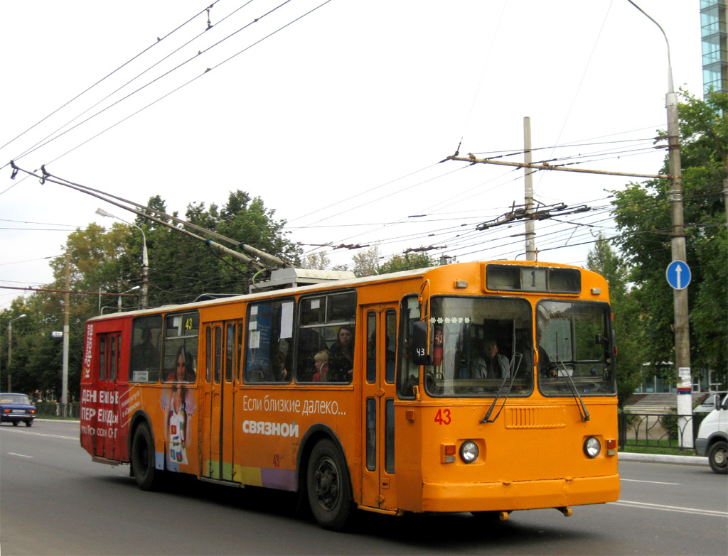 Тула, ЗиУ-682Г-012 [Г0А] № 43