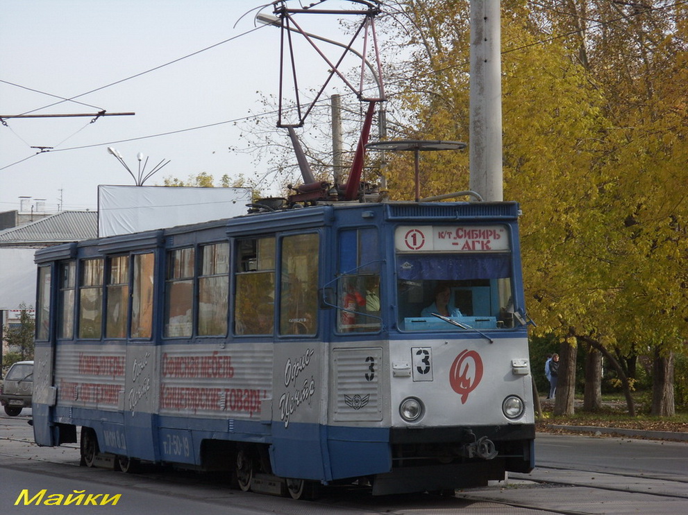 Ачинск, 71-605 (КТМ-5М3) № 3