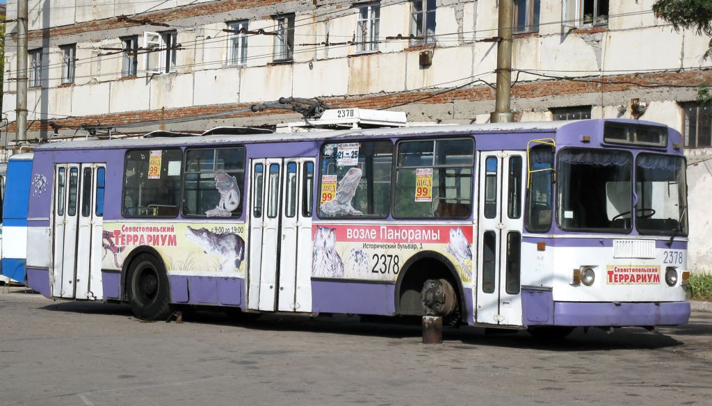 Севастополь, ЗиУ-682Г [Г00] № 2378