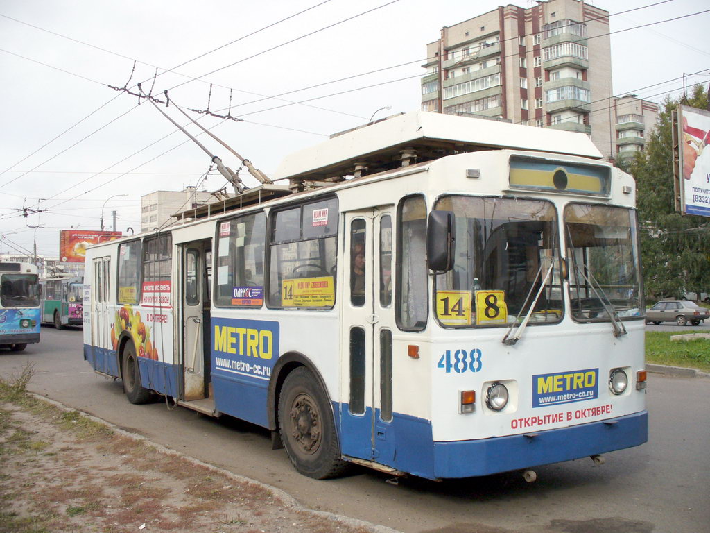 Киров, ЗиУ-682 КР Иваново № 488