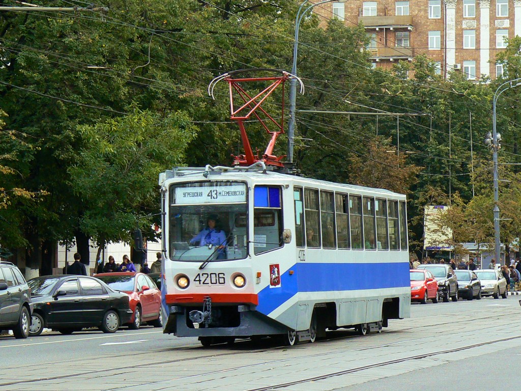 Москва, 71-608КМ № 4206
