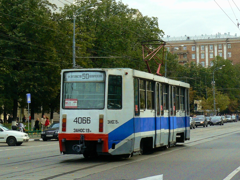 Москва, 71-608К № 4066