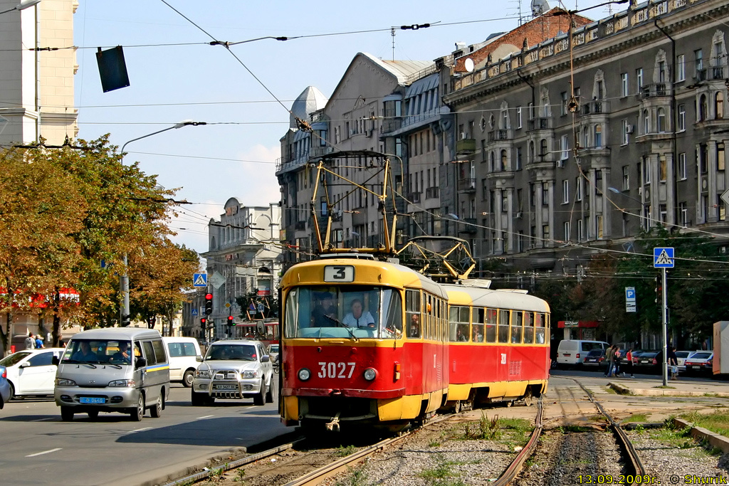 Харьков, Tatra T3SU № 3027