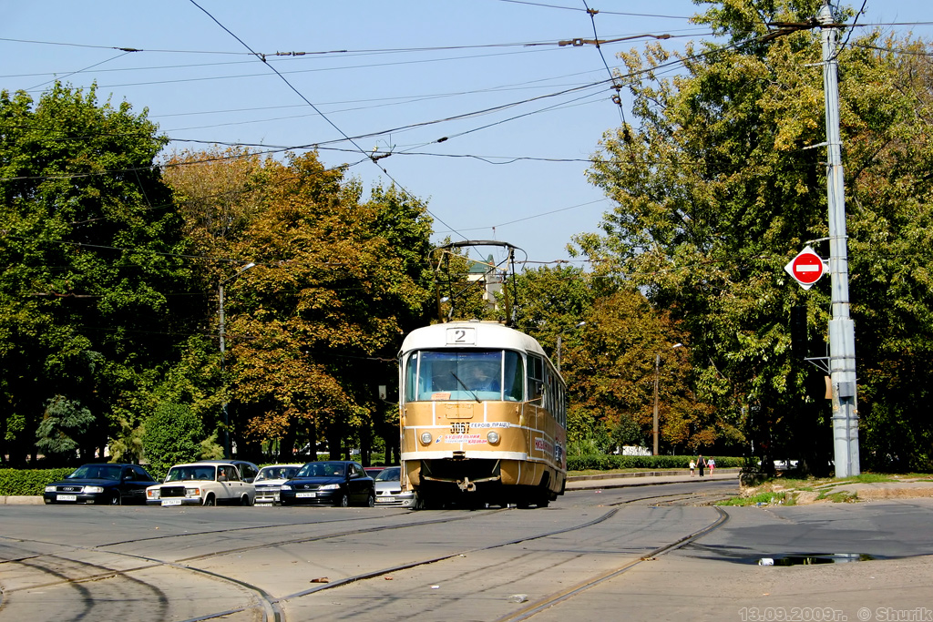 Харьков, Tatra T3SU (2-door) № 3067