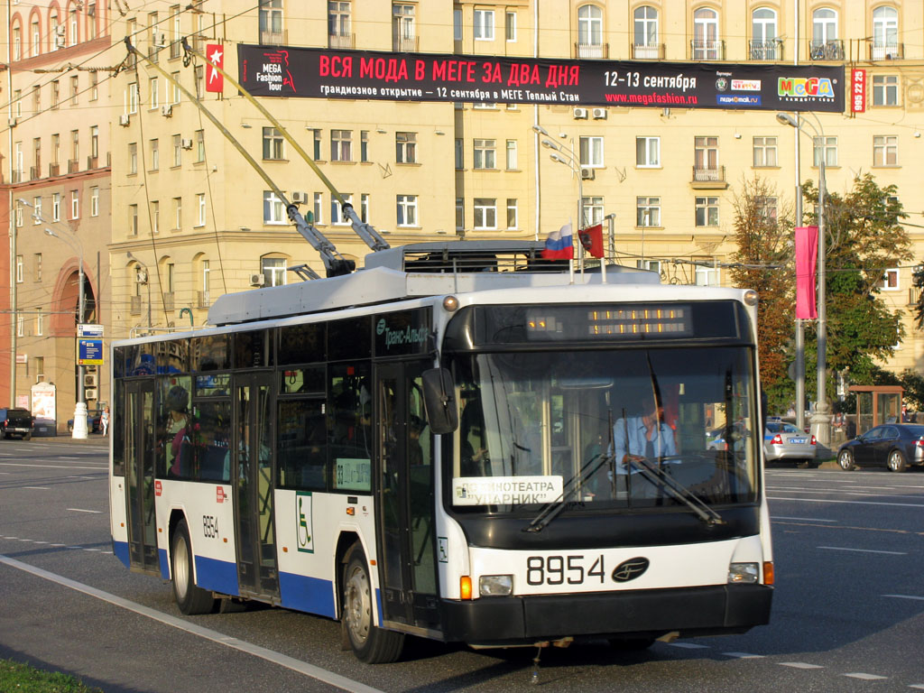 Москва, ВМЗ-5298.01 (ВМЗ-463) № 8954