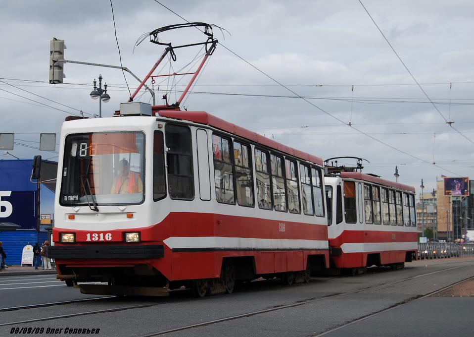 Saint-Petersburg, 71-134A (LM-99AV) № 1316 Saint-Petersburg, 71-134A (LM-99AV) № 1316