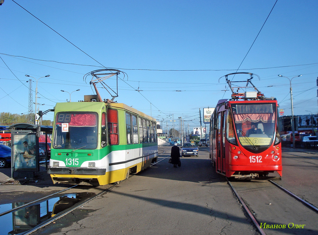 Kazany, 71-134K (LM-99K) — 1315; Kazany, 71-134AE (LM-99AE) — 1512; Kazany — Terminal points and loops