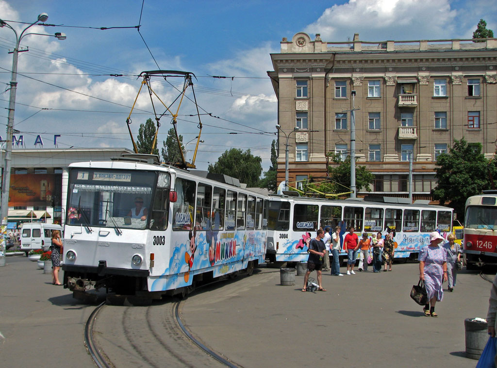 Днепр, Татра-Юг Т6Б5 № 3003