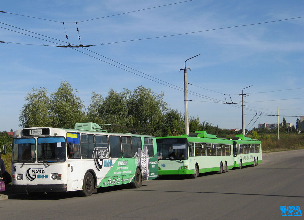 Луцк, ЗиУ-682В № 97; Луцк — Конечные станции