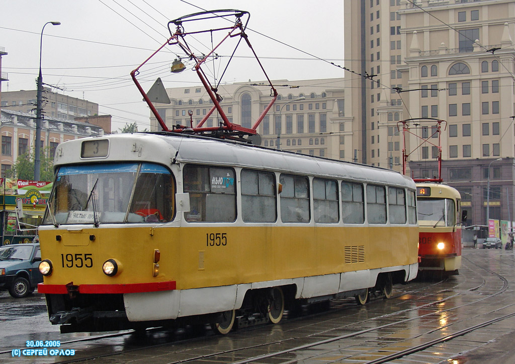 Москва, Tatra T3SU № 1955