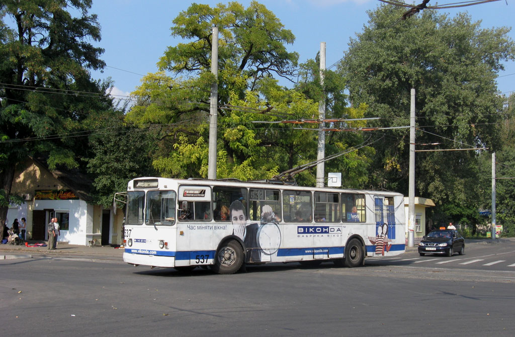 Кривой Рог, ЗиУ-682В [В00] № 537