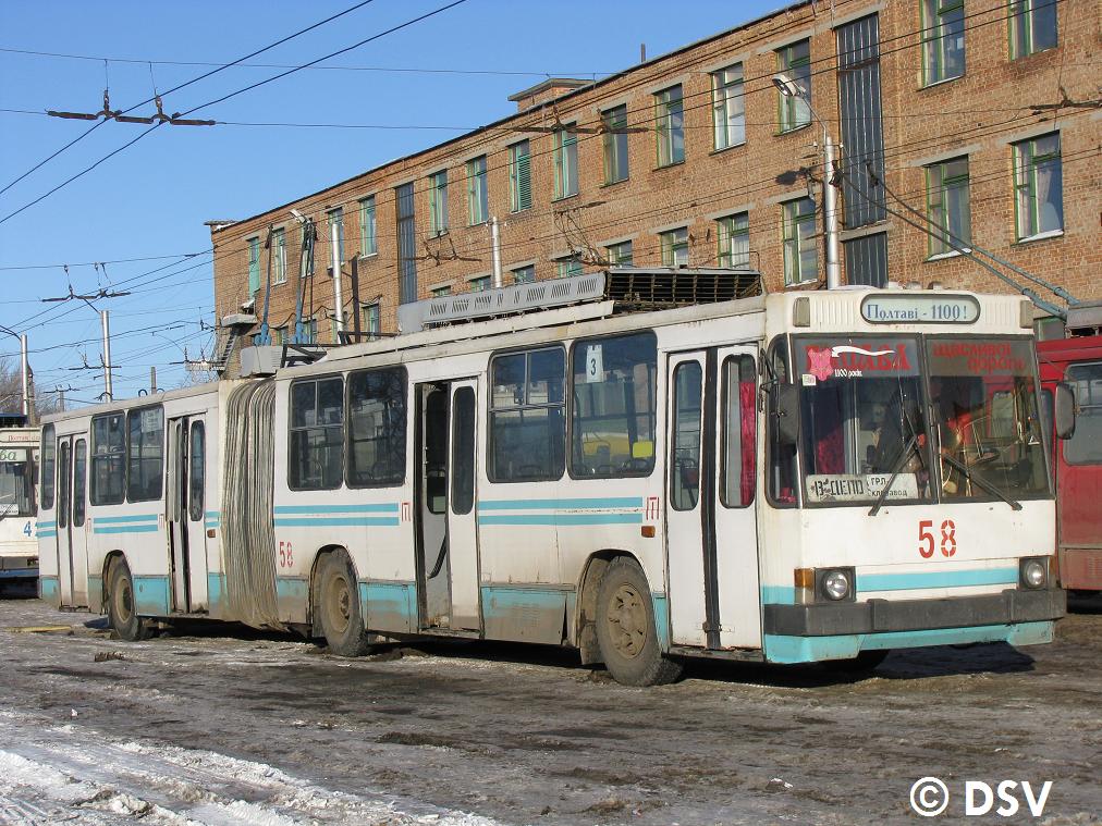 Полтава, ЮМЗ Т1 № 58