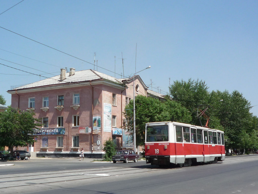 Новотроицк, 71-605 (КТМ-5М3) № 18