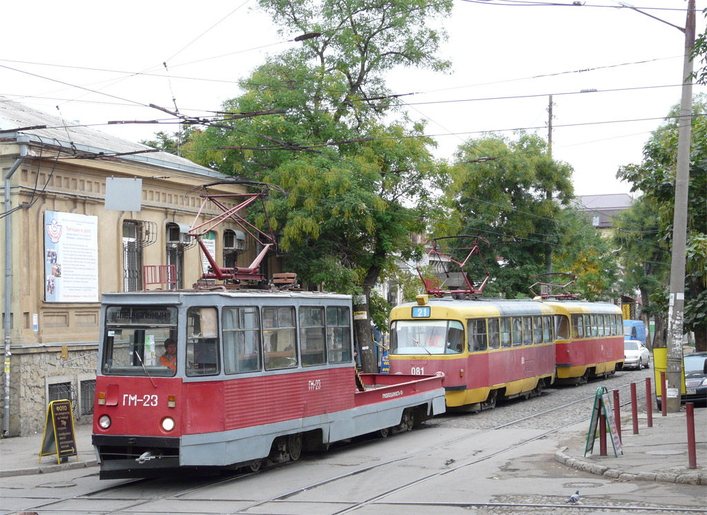Краснодар, 71-605 (КТМ-5М3) № ГМ-23
