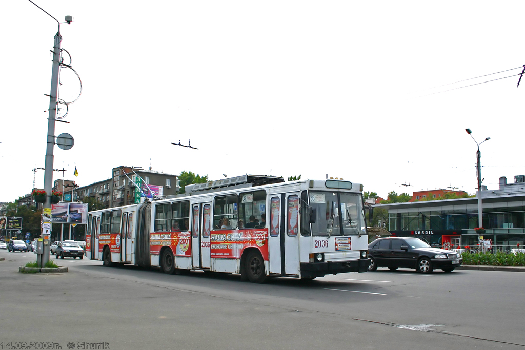 Харьков, ЮМЗ Т1 № 2036