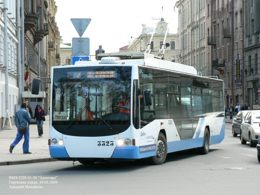 Санкт-Петербург, ВМЗ-5298.01 «Авангард» № 3323
