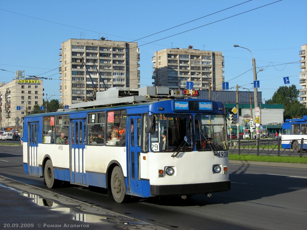 Saint-Petersburg, VMZ-170 № 4908