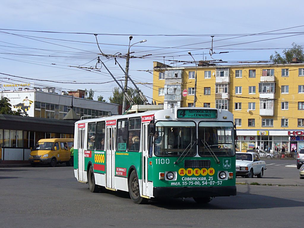 Орёл, ЗиУ-682Г-016  [Г0М] № 1100