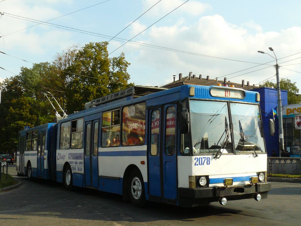 Днепр, ЮМЗ Т1 № 2078