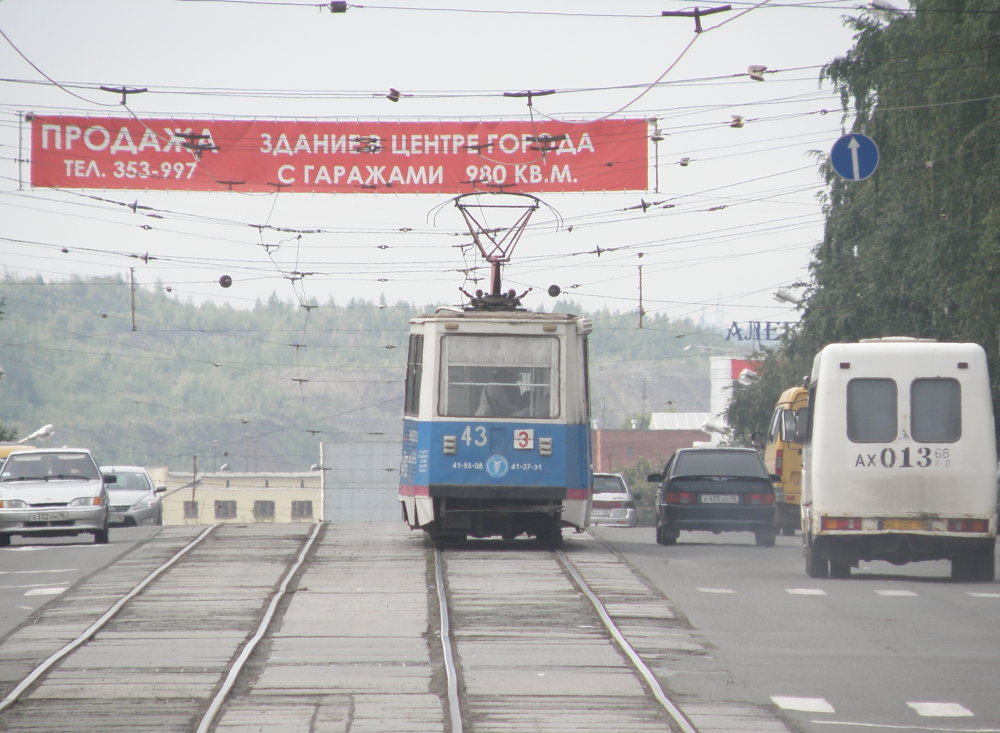 Нижний Тагил, 71-605 (КТМ-5М3) № 43