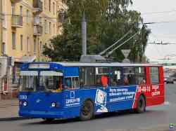 343 КБ