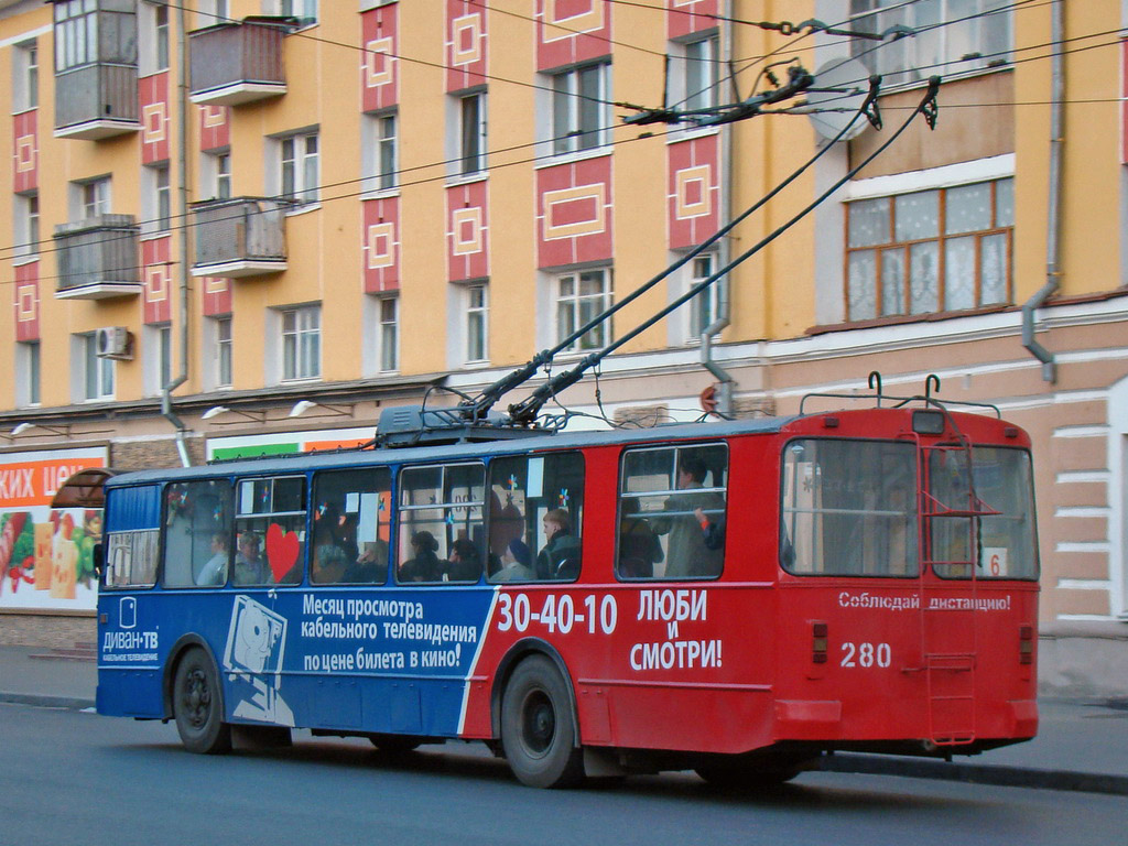 Йошкар-Ола, ЗиУ-682В [В00] № 280