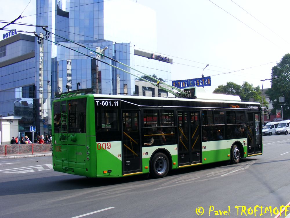 Хмельницький, Богдан Т60111 № 009 Хмельницький, Богдан Т60111 № 009
