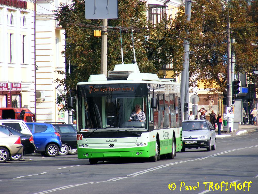 Хмельницкий, Богдан Т60111 № 009 Хмельницкий, Богдан Т60111 № 009