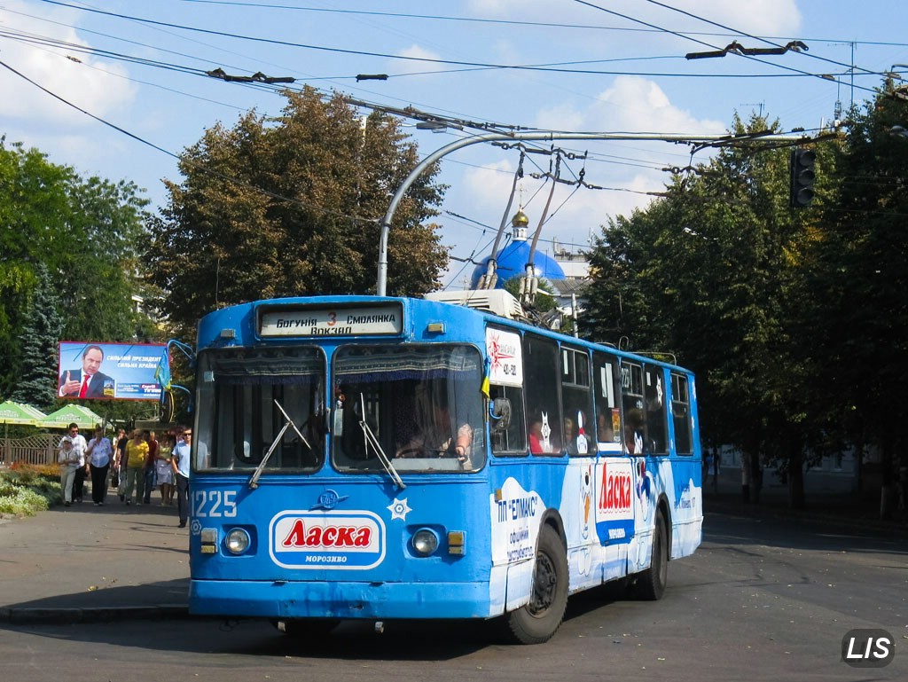 Житомир, ЗиУ-682В [В00] № 1225