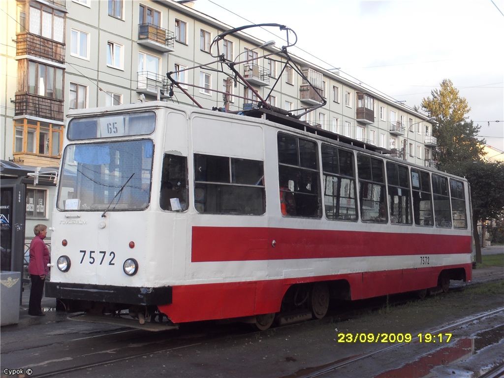 Санкт-Петербург, ЛМ-68М № 7572