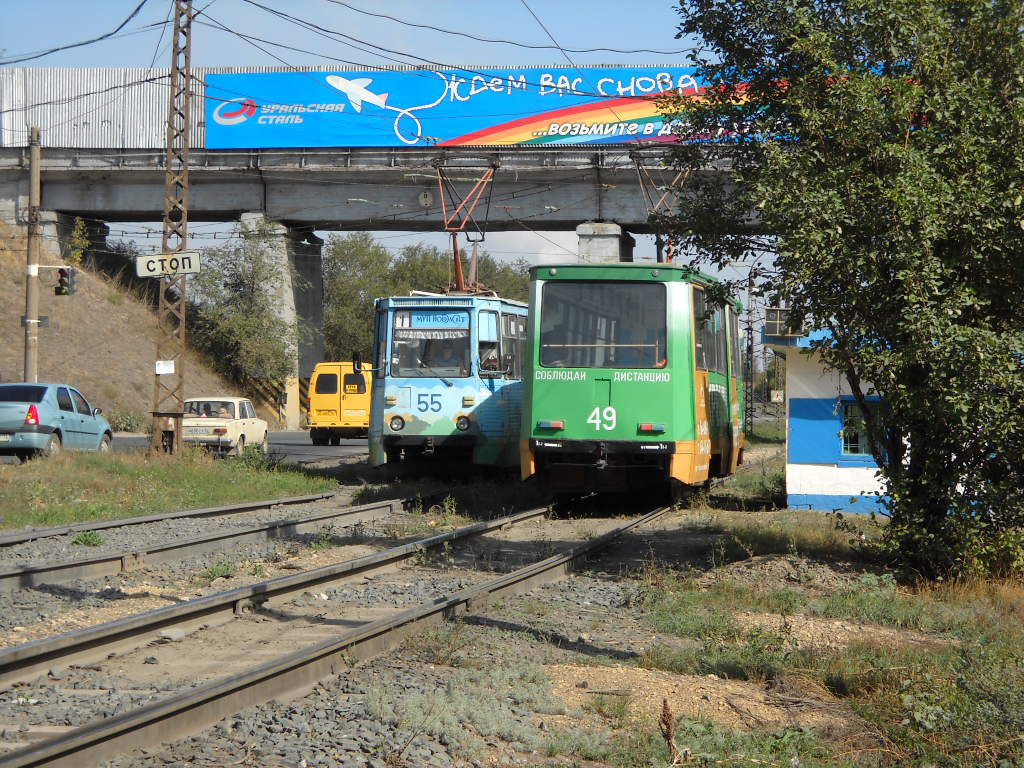 Новотроицк, 71-605 (КТМ-5М3) № 49; Новотроицк, 71-605 (КТМ-5М3) № 55