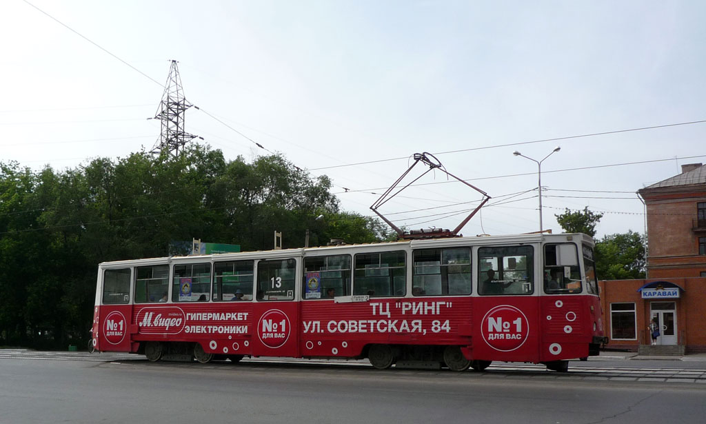 Новотроицк, 71-605А № 13