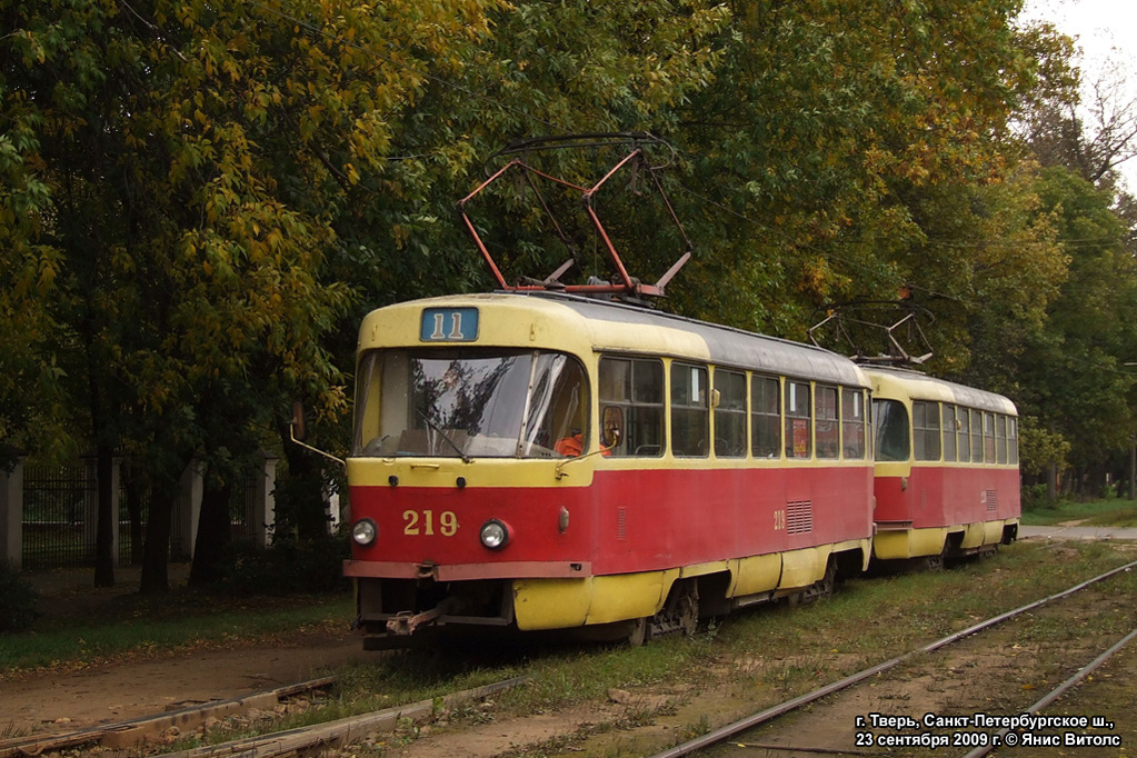 Тверь, Tatra T3SU № 219